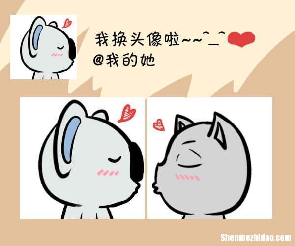 巨蟹男沉默意味着什么 巨蟹座男生沉默代表什么