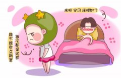 双子座女在床上骚吗 双子座女生是不是很骚