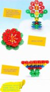 雪花片雨伞的拼法 雪花片雨伞拼法图解