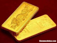 千足金多少钱一克 菜百首饰千足金多少钱一克