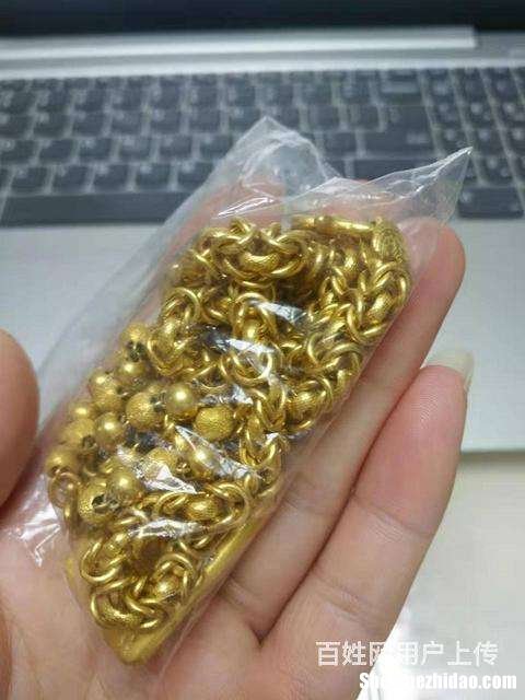 千足金多少钱一克 菜百首饰千足金多少钱一克
