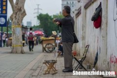 给病人算命 给老人算命