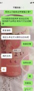 天蝎男不理我也不删我 天蝎男不理我也不删我了