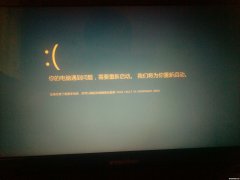 电脑win10卡住开不了机怎么办 win10电脑卡在开机界面开不了机怎么办