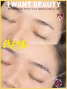 深圳美莱纹眉好不好做 深圳美莱医疗美容门诊部