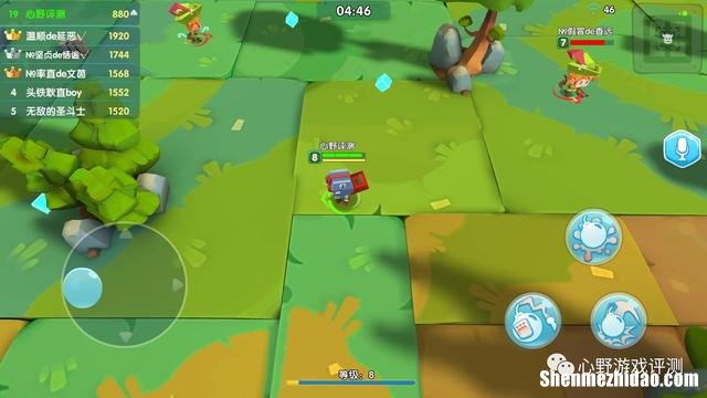 王者荣耀贪吃蛇c.apk