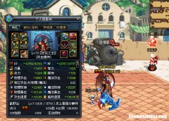 2016dnf赚钱攻略 dnf怎么赚钱较快2015