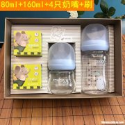 小仔象奶瓶怎么样 小仔象奶瓶质量怎么样