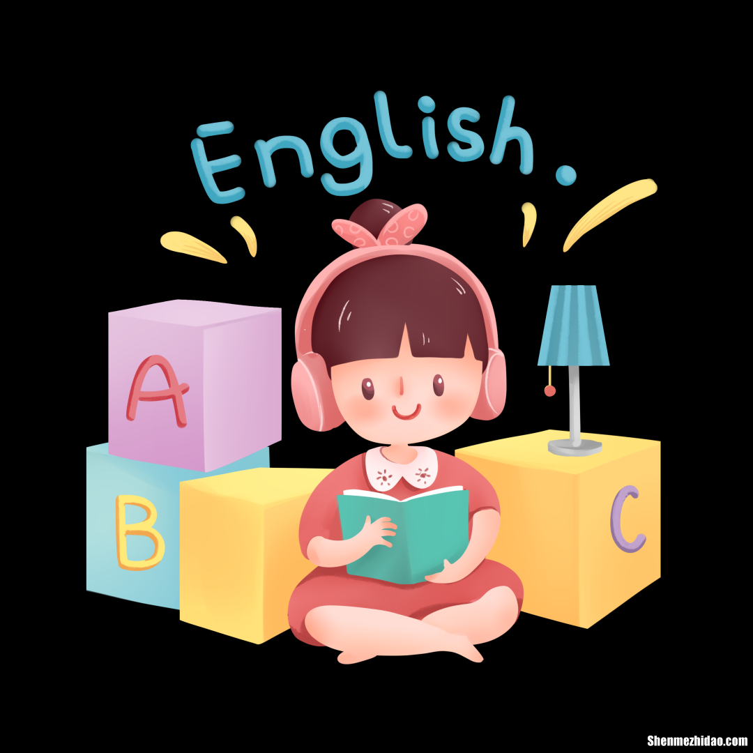 怎么快速让孩子学英语口语 孩子学英语怎样才能学好口语
