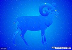白羊座较怕哪个星座 白羊座较怕什么星座?