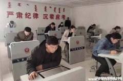 驾照科目一有几次机会 驾照科目一有几次机会啊