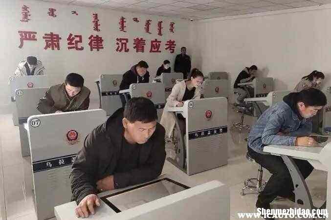 驾照科目一有几次机会 驾照科目一有几次机会啊