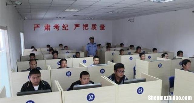 驾照科目一有几次机会 驾照科目一有几次机会啊