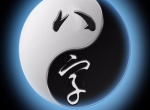 北京算命网 北京有名的算命