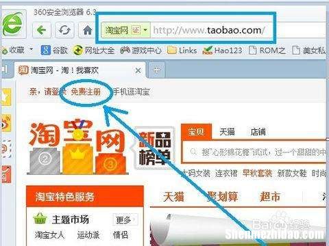 开网店要多少钱 现在开网店要多少钱