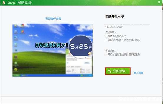 电脑玩游戏卡怎么办 电脑玩游戏卡怎么办简单步骤