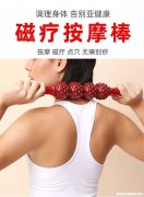 瑜伽腰部经络***的好处 瑜伽腰部经络***的好处和功效