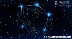 金星白羊10宫 金星白羊10宫感情