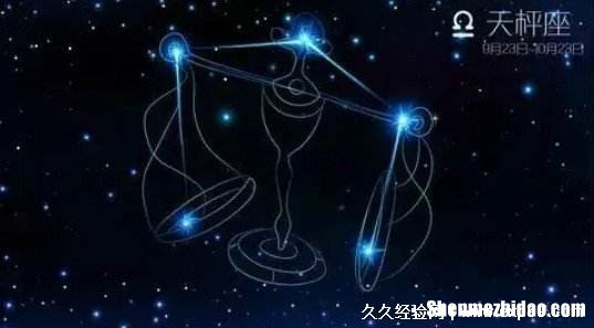 金星白羊10宫 金星白羊10宫感情