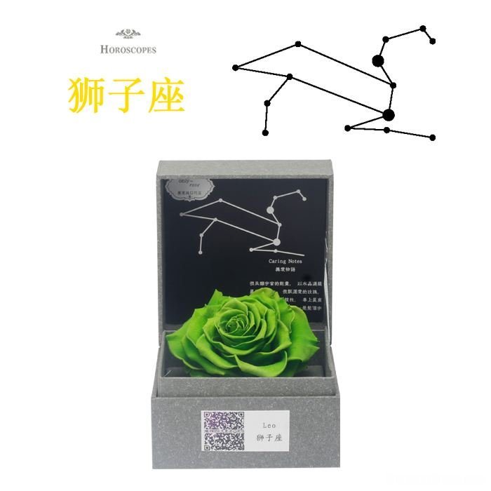 七夕过生日是什么星座 七夕过生日是什么星座的