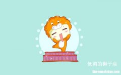 8.2星座 82星座是哪82星座