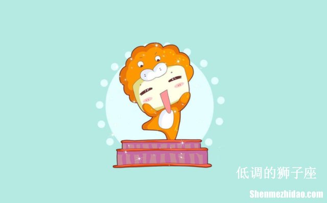 8.2星座 82星座是哪82星座