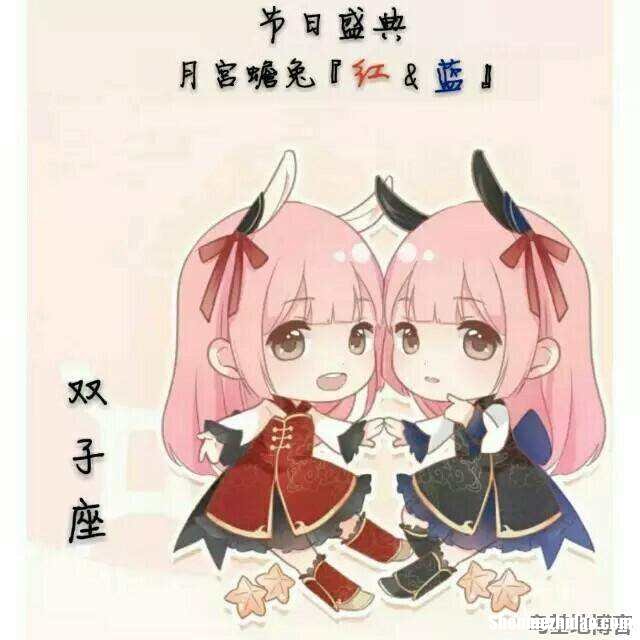双子男分手挽回 双子男分手后还能挽回吗