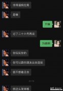 双子男分手挽回 双子男分手后还能挽回吗