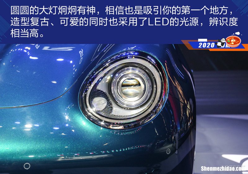 欧拉好猫保养推荐 欧拉好猫姐妹们值得买吗