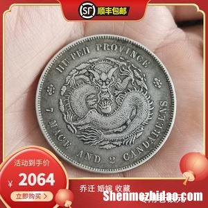 金牛钱庄评价 金牛钱庄评价怎么样