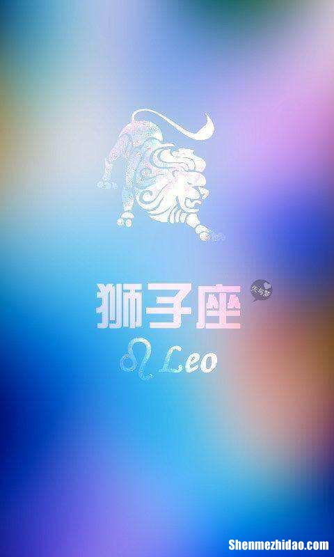 太阳巨蟹上升狮子座 太阳月亮巨蟹上升狮子
