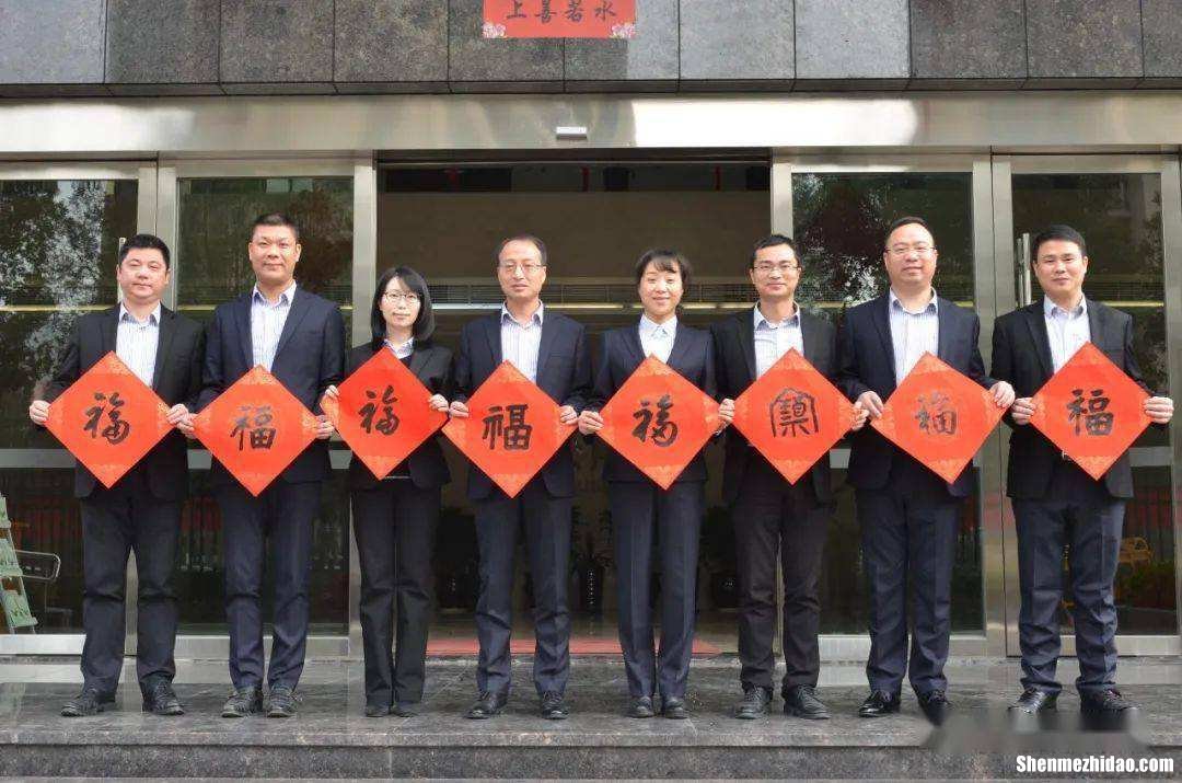 金牛网六肖 金牛座猜生肖