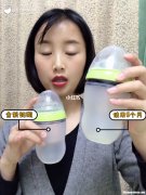 可爱可心奶瓶怎么样