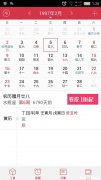 5月26日是什么星座 2022年5月26日是什么星座