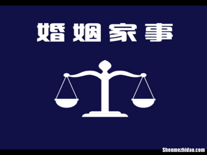 离婚请律师要多少钱 离婚律师要多少钱能请到