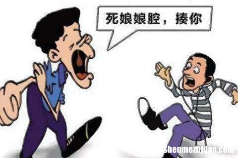 梦见被妈妈打哭 梦见和妈妈吵架打架哭泣