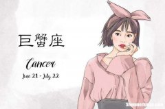 巨蟹座男和水瓶女配吗 巨蟹座男和水瓶女的婚姻