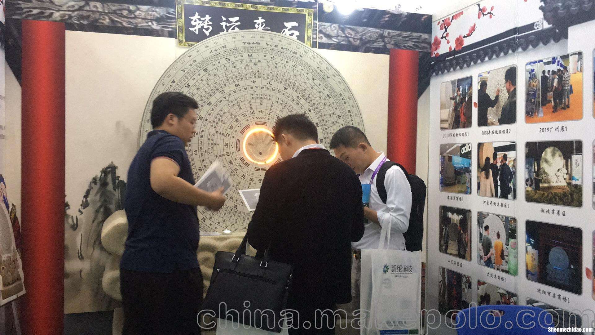 易经如何占卜仪式 易经占卜方法 流程