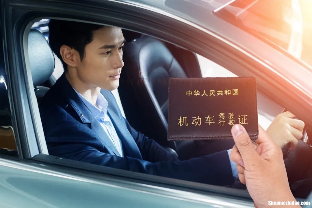 身份证丢了坐客车怎么办 身份证丢了坐客车怎么办理