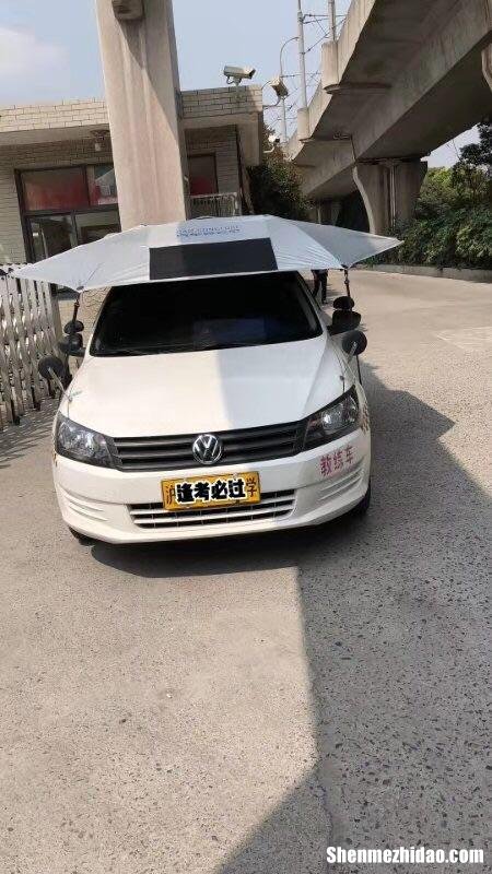 驾校考试车 驾校考试车牌子