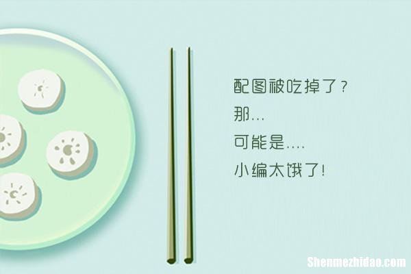 闪电侠电视剧 闪电侠电视剧导演