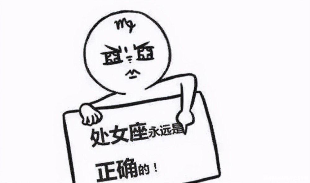 用信和处女座女生表白 向处女座女生表白她很慌张