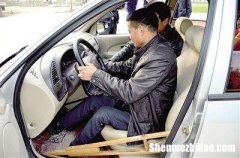 残疾人在哪考驾照 残疾人在哪考驾照比较好