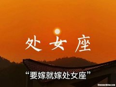 暗示处女座女生的文案长句 暗示处女座女生的文案长句搞笑