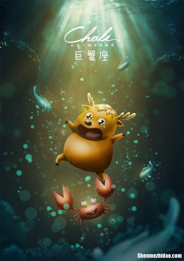 巨蟹座2017运势详解 巨蟹座2018年运势详解