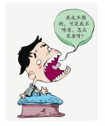 父母给女儿买房的注意事项 父母给女儿买房需要什么手续