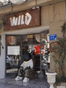 南京机车店装修风格有哪些 南京机车店装修风格有哪些地方