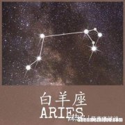 白羊和天秤配对 白羊和天秤配对吗