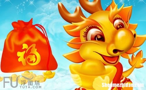 2016龙运势详解 属龙2016年运势运程