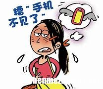 在日喀则身份证丢了怎么办 日喀则哪里可以办临时身份证